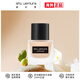 植村秀（shu uemura）小方瓶持妆粉底液#674偏黄一白 35ml 生日礼物送女友男