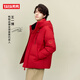 Yayawang Yibo same style No. 1 series red down jacket for men and women short style 2025 winter latest cold-proof thick coat Y Chinese red L /175 (recommended 125-140Jin Jin is equal to 0.5 kg)