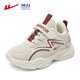 Warrior Girls' Velcro Sports Cotton Shoes Autumn and Winter Children's Casual Velvet Dad Shoes WZ-C122L Rice/Burgundy 36
