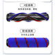 Bagli adapts to Dyson Dyson vacuum cleaner accessories suction head v7v8v10 v11 floor carpet brush head soft velvet roller floor brush electric mop head adapts to V10slim and V12slim direct drive V-type anti-winding
