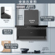 海尔（Haier）智家出品Leader系列抽油烟机燃气灶具套装23立方大吸力顶侧底三吸7字型吸油烟机厨房三件套PL9721Q 【单烟机】23立方吸力+高频自清洗+顶侧底三吸