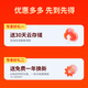 海尔（Haier）无线家用摄像头高清监控器360度无死角带夜视全景云台自动旋转摄像头室内看护手机远程监控