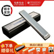 TOMBO Japon a importé un nouvel harmonica polyphonique à 24 trous 6624S PRO pour adulte, qualité de performance professionnelle, plaque de siège galvanisée améliorée, clé B à 24 trous