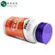 
NoW Vitamin D3+K2 Capsules 120 capsules Original imported from the United States D3K2 Vitamin vd3+ Vitamin vk2 1 bottle