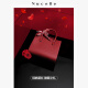 NUCELLE bag women's handbag red bride wedding bag large capacity shoulder crossbody bag birthday gift 520 Valentine's Day gift for girlfriend and wife Mother's Day gift practical and heartfelt gift for mom 188 Zhengyang Red