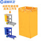 
Blue Whale Sanitation [Yellow Cloth Bag] Multi-function Cleaning Vehicle Cloth Bag LJHW-9274