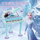 迪士尼（Disney）冰雪奇缘儿童钢琴电子琴爱莎女孩早教启蒙弹奏乐器玩具生日礼物