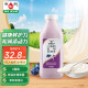 
Herun 0 fat blueberry flavor 880g low-temperature yogurt yogurt flavor fermented lactic yogurt bowl with meal to relieve greasiness Meal replacement