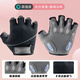 Gants de fitness Laura Star Sports Riding Half Finger Training Single Bar Équipement de traction exercice Anti-Slip Men