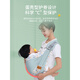 吾朵抱娃神器解放双手新生婴儿背带横抱式宝宝外出简易幼儿童背娃哄睡 浅嗬绿 【四季】