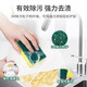 3M思高合宜系列一般厨具海绵百洁布G6212  2片装*3包