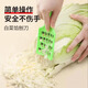 Chijuhui cut and rub cabbage stuffing artifact stainless steel cabbage cutting tool grater cabbage stuffing device 1 pack