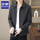 Romon jacket men's autumn and winter lapel zipper middle-aged solid color business casual jacket high-end plus velvet warm jacket 810 Khaki XL 130-145Jin Jin equals 0.5 kg