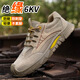 Zhuoli Labour Protection Shoes Herren atmungsaktiv, geruchssicherer Stahlkopf Anti-Smashing und Erstechen Elektriker Isolierung 6kV bequeme Arbeitssicherheitsschuhe tragen resistent Ein klassischer Komfort-Shop-Manager empfiehlt 6kV 42