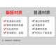 惠达（HUIDA）适配马桶盖HDC191/HDC161Z/HDC6002/HDC6005/6212/598坐便盖 U型360宽pp加厚马桶盖