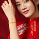 CHINA GOLD Five Emperors' Money Gold Bracelet Women's Pure Gold Coiled Snake Bracelet Birthday Gift for Girlfriend and Wife Wedding Anniversary Practical Jingsuda-Pure Gold Five Emperors' Coin Coiled Snake Bracelet About 1.1g