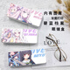 Love Kathon Blue Archives Full Character Two-dimensional Eye 1 Mirror 1 Box Anti-fall Cute Student Collection 1 Navigation 1 Box 1 Box [Glasses Box] Blue Archives z9858 White