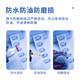【条码打印机耗材】三防热敏标签纸100 80 70 60 50 40 30不干胶 12014(80*40mm-1180张)1卷