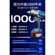 Dongcheng Elektrischer Schraubenschlüssel großes Drehmoment DCPB998H2 Auto Reparatur Lithiumbatterie Zaun Dongcheng bürstenloser Ladeauswirkung Luftkanone Industrial 698n698 (4,0 Zwei Strom und eine Ladung)