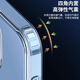 图欧索华强北六件套适用苹果16五件套装15promax手机壳14配件蓝牙耳机磁吸充电宝充电器快充PD线顶配礼盒 5件套【35W快充丨5000毫安】 苹果15ProMax