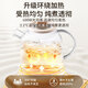 Health kettle with heat preservation, fully automatic constant temperature tea kettle, all-glass hot water kettle, tea kettle, large capacity, stewing, all-in-one, multi-functional household small smart model (pure glass health kettle) 1.2L