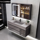 Haosexin Light Luxury Rock Integrated Bathroom Gabinete Combinado Lavado de baño Lavado de baño Descripción de baño Moderno de baño Simple Baño Juego de baño 6196 Gabinete de espejo ordinario O.6M+ Nano Integrado baño