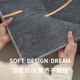 Carpet mat under Chengyang coffee table for living room 2025 new style no-wash and wipeable light luxury high-end modern simple home floor Simple-1349 (thickened upgraded version) 120x160c