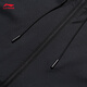Li-Ning Originalgarn Sonnenschutzkleidung für Männer und Frauen im gleichen Stil Ice Seide Atmungsfreie kühle Feeling ultradünn schnell trocknend Sommersportjacke Sonnenschutzkleidung schwarz 831-3 2xl