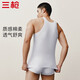 Drei Waffen [3 Stück] 100% Baumwollweste weiße dünne Sportarten Loose Herren Bottomed Sweat Shirt