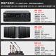 狮乐（SHILE）会议室音响组合套装 蓝牙功放壁挂音箱无线话筒培训教室背景音乐扩声系统设备 AV108+108黑*4+SH10