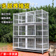 HKML factory direct sales three-layer breeding cage cat cage dog cage pet cage breeding cage pigeon cage rabbit cage 162*70*190 mortise lock three-layer tray with partition Fujian Guangdong