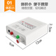 飞亚826蓝牙12-90V车载功放机录音喊话扩音器宣传叫卖喇叭主机 12V标准版单录音插卡版+点烟器 汽车用