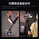 Haohan Excellence (Hohem) M7 Teléfono móvil Estabilizador Gimbal Handheld Gimbal ortogonal Tres eje Anti-Shake Live Selfie Selfie Vlog Photography Artifact 2 años Garantía