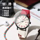 Dickies student watch for middle and high school students special silent pointer exam watch sports retro calendar quartz watch CL-686 red