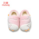 Shepherd children's slippers plus velvet to keep babies warm indoor home shoes girls soft sole winter boys cotton slippers floor shoes Sweet Pink Duck 17 base mark 140/shoe inner length 13.0cm