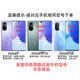 Haoya Huawei Nova9 Caja de teléfono móvil Flip Flip Lens Nova9Pro Front Magnetic Hoble Hi Soft Silicone Manga Nova9SE Simulación anti-caza Simulación Cow Wide Nova99 Lychee Leather Pattern [negro]