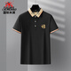Inter Milan light luxury high-end summer men's embroidery new short-sleeved fashion business polo shirt T-shirt cool casual T-shirt 897 navy blue 175/XL code Recommended [130-155Jin [Jin equals 0.5 kg]]