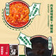 细露豉油皇炒竹升面港式炒面非油炸面饼速食港式餐厅专用面 848g×1盒【内含8包】