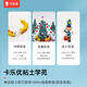 
Coloyou 24 color ultra light clay large blue box safe non-toxic clay color mud handmade DIY set kindergarten elementary school boys and girls birthday toys and gift plasticine