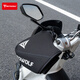 MOTOWOLF Motorcycle Winter Warm Protective Gloves Electric Handlebar Cover Universal Cycling Cold Protection Thickened Velvet Windshield Handlebar Cover