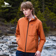HENRY GRANT Henry Grant Spring and Summer Orange Windproof Hooded Outdoor Sports Soft Shell Jacket Men's Casual Jacket Amber Orange (QSV243601H166) One Size 46 (170/92A)