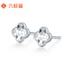 Liuguifu Jewelry Platinum Earrings Women's PT950 Clover Ear Stick Earrings Birthday Gift 1.20g