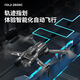 S17三摄像头无人机高清专业航拍 四轴飞行器遥控直升飞机玩具 S17橙色单摄1电池
