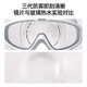Gafas de jet hombres y mujeres adultos de alta definición anti-fog de marco grande de marco grande de marco integrado de natación con tapa de natación equipos de natación