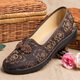 
HKQD old Beijing cloth shoes women's shoes middle-aged and elderly large single shoes 41-43 large size grandma flat shoes plus fat mother shoes 7170-15 brown color H 38 women's style