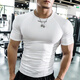 Lutielang short-sleeved tights men's fitness clothes elastic quick-drying muscle training running sports tops coaching clothes white M