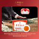 Feng Brand Black Tea начался с Jasmine Black Tea Limited Edition 1939 года.