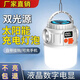 
Nurse Xin camping lamp solar rechargeable ultra-long battery life emergency light camping mobile charging lighting lamp standard configuration: high brightness 688** + stay 99 days + four-speed bulb lamp [Solar charging + smart digital display]