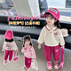 G.DUCKKIDS童装女童春装套装儿童服装小童春装运动卫衣两件套1-3女宝宝衣服 粉红色草莓熊【春秋款】 100 尺码2~3岁【 90-100cm】