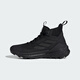 阿迪达斯（adidas）2025春男运动休闲户外鞋 IH3524 39